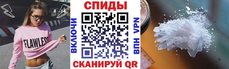 сайты даркнета формула  Ступино  Амфетамин 98% 