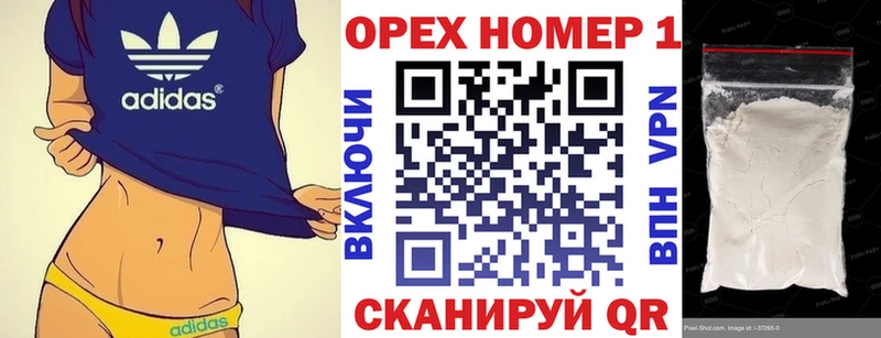 Кокаин Боливия  дарк нет клад  Ступино 