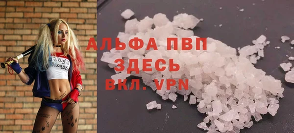 a pvp Алексин