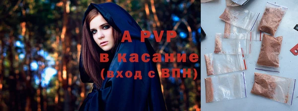 прущий лед Алексеевка