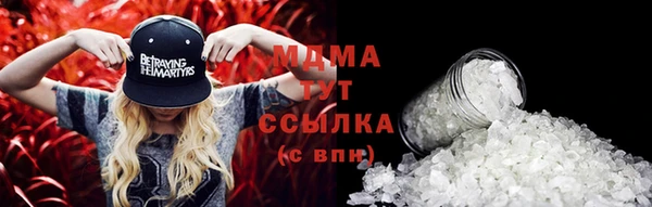 бутик Алзамай