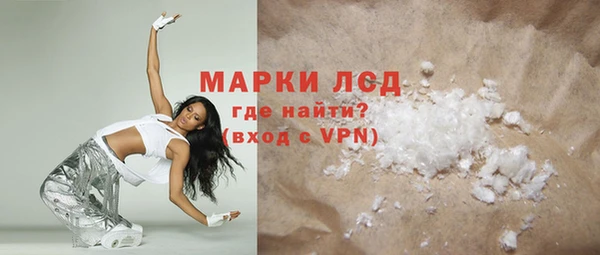 a pvp Алексин