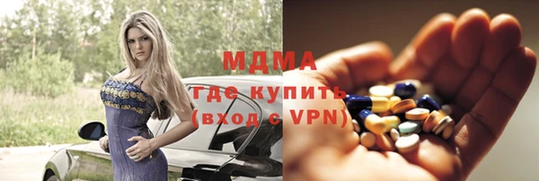 бутик Алзамай