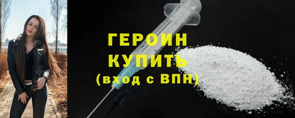скорость mdpv Абинск