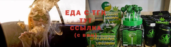 мяу мяу мука Пересвет