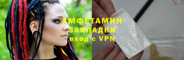 a pvp Алексин