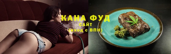 мяу мяу мука Пересвет
