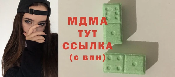 a pvp Алексин