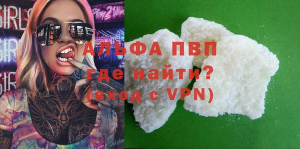 a pvp Алексин