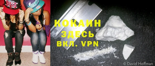 a pvp Алексин