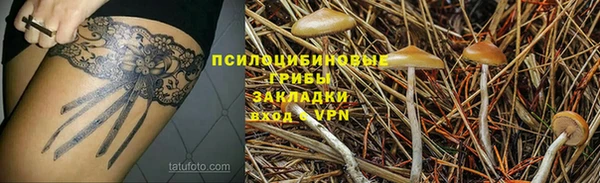 бутик Алзамай