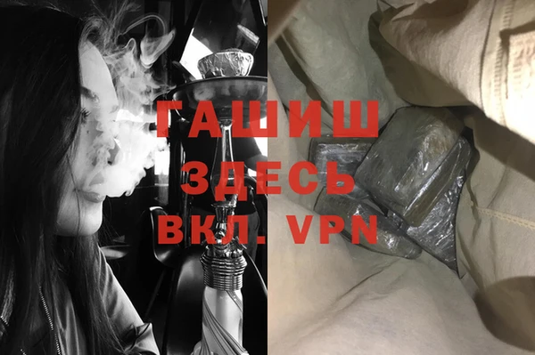 не бодяженный Переславль-Залесский