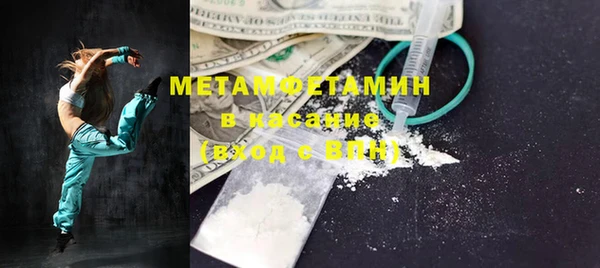 a pvp Алексин