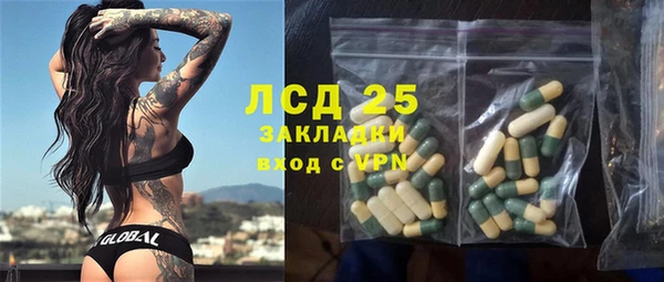 a pvp Алексин