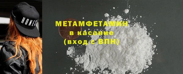 не бодяженный Переславль-Залесский