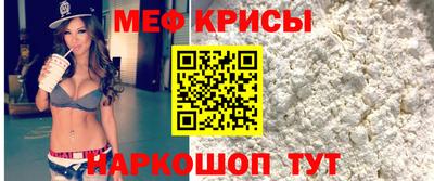 гидропоника Рузаевка