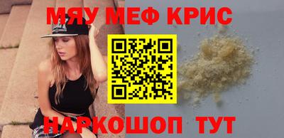 гидропоника Рузаевка