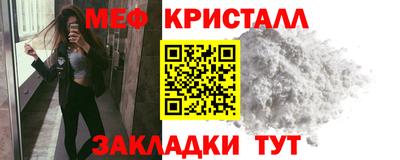 гидропоника Рузаевка