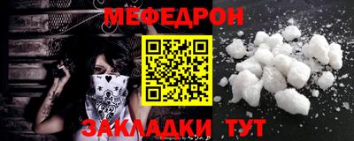 гашишное масло Свободный