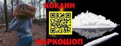 гидропоника Рузаевка