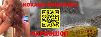 гашишное масло Свободный