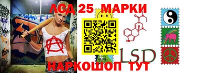 гашишное масло Свободный
