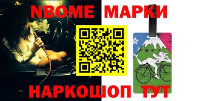 гашишное масло Свободный