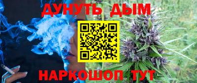 гашишное масло Свободный