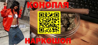гидропоника Рузаевка