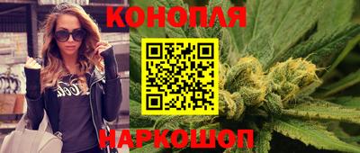 гашишное масло Свободный