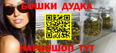 мефедрон VHQ Рязань