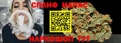 мефедрон VHQ Рязань