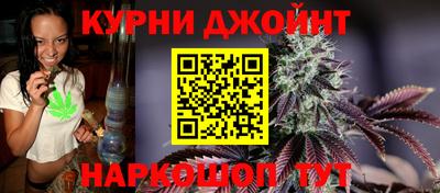 гидропоника Рузаевка
