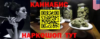 прущий лед Севастополь