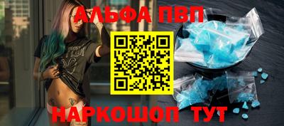 гидропоника Рузаевка