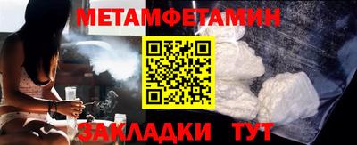 гидропоника Рузаевка