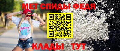 гидропоника Рузаевка