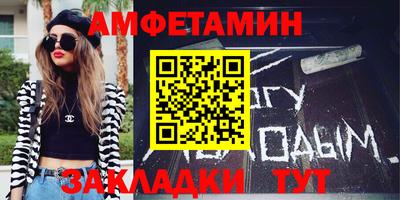 гидропоника Рузаевка