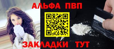 гидропоника Рузаевка