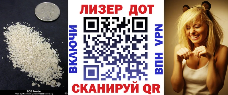 сколько стоит  Ступино  LSD-25 экстази ecstasy 