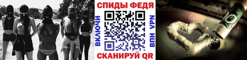 Метамфетамин витя OMG онион Ступино