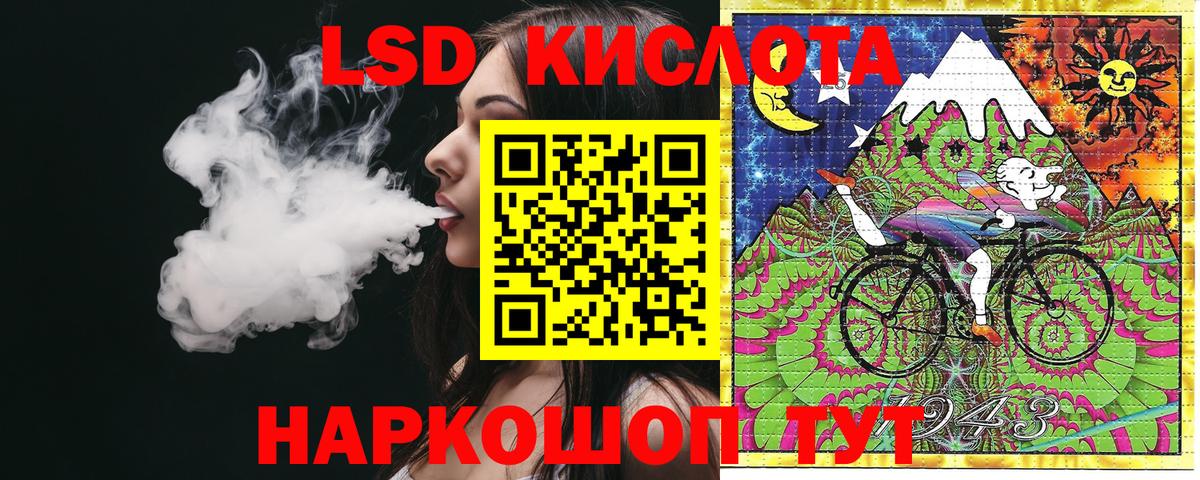 где продают наркотики  Вход с VPN  Марки N-bome  Ступино  Марки 25I-NBOMe 1,5мг 