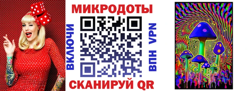 Галлюциногенные грибы GOLDEN TEACHER  Ступино 