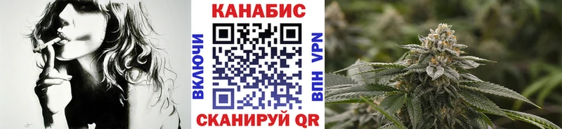 ОМГ ОМГ   что такое   Ступино  Марихуана VHQ 